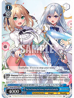 The Two Forging the Future, Anisphia & Euphyllia - Ftt/W120-E129 - U