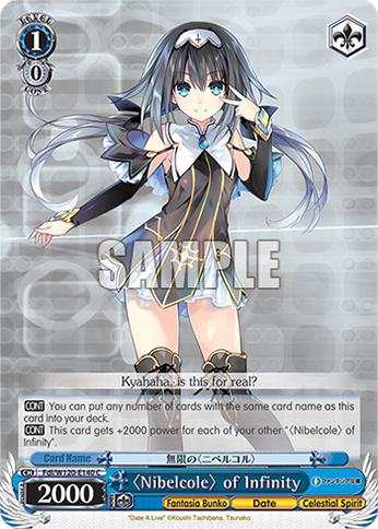 〈Nibelcole〉 of Infinity - Fdl/W120-E140 - C 1