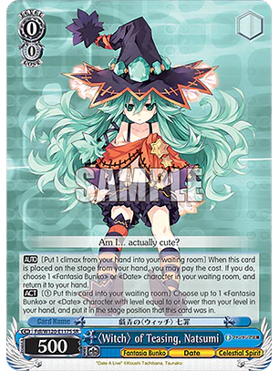 〈Witch〉 of Teasing, Natsumi - Fdl/W120-E117S - SR