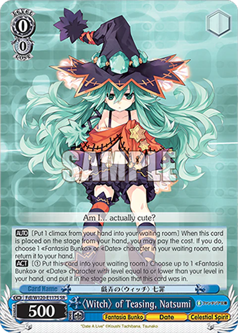 〈Witch〉 of Teasing, Natsumi - Fdl/W120-E117S - SR