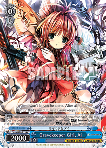 Gravekeeper Girl, Ai - Fkn/W120-E135 - C 1