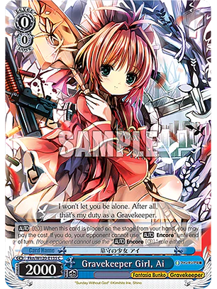 Gravekeeper Girl, Ai - Fkn/W120-E135 - C