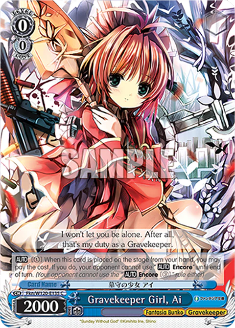 Gravekeeper Girl, Ai - Fkn/W120-E135 - C