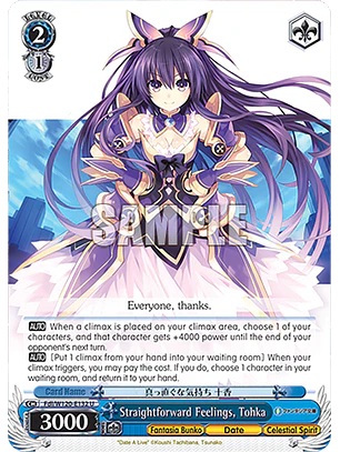 Straightforward Feelings, Tohka - Fdl/W120-E132 - U