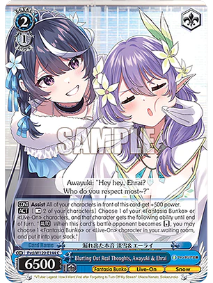Blurting Out Real Thoughts, Awayuki & Ehrai - Fvd/W120-E144 - C