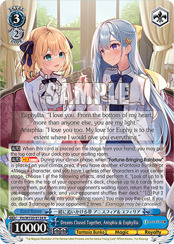 Dreams Chased Together, Anisphia & Euphyllia - Ftt/W120-E124 - R 1