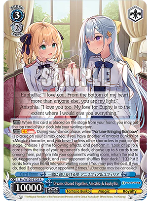 Dreams Chased Together, Anisphia & Euphyllia - Ftt/W120-E124 - R