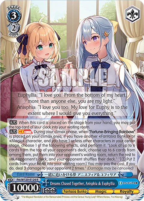 Dreams Chased Together, Anisphia & Euphyllia - Ftt/W120-E124 - R