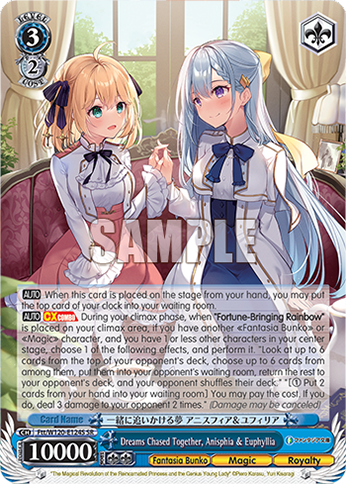 Dreams Chased Together, Anisphia & Euphyllia - Ftt/W120-E124S - SR 1