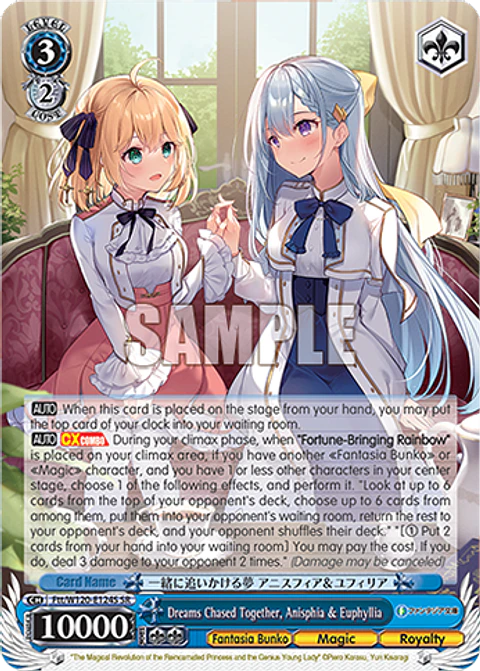 Dreams Chased Together, Anisphia & Euphyllia - Ftt/W120-E124S - SR