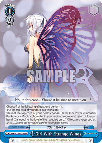 Girl With Strange Wings - Fra/W120-E146 - U 1