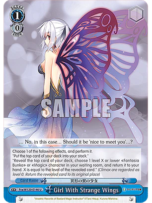 Girl With Strange Wings - Fra/W120-E146 - U