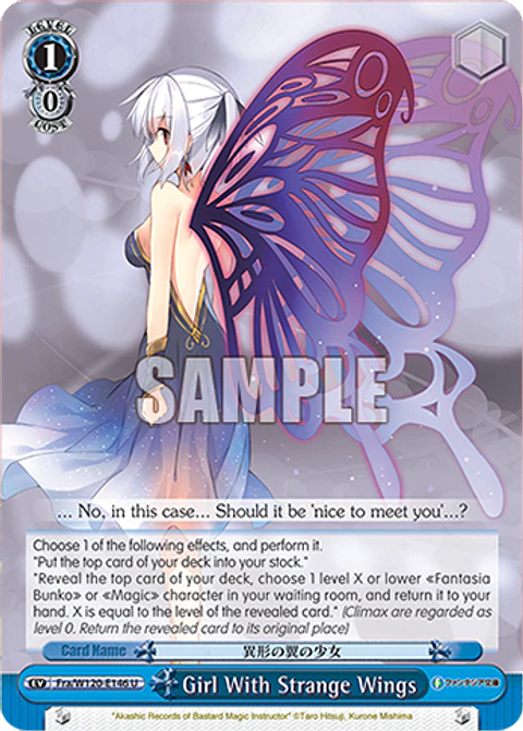 Girl With Strange Wings - Fra/W120-E146 - U