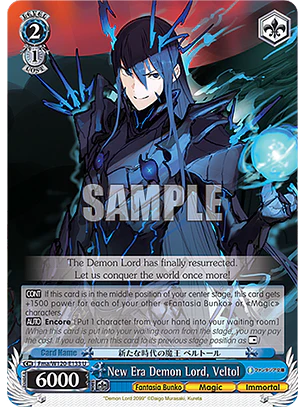 New Era Demon Lord, Veltol - Fma/W120-E133 - U