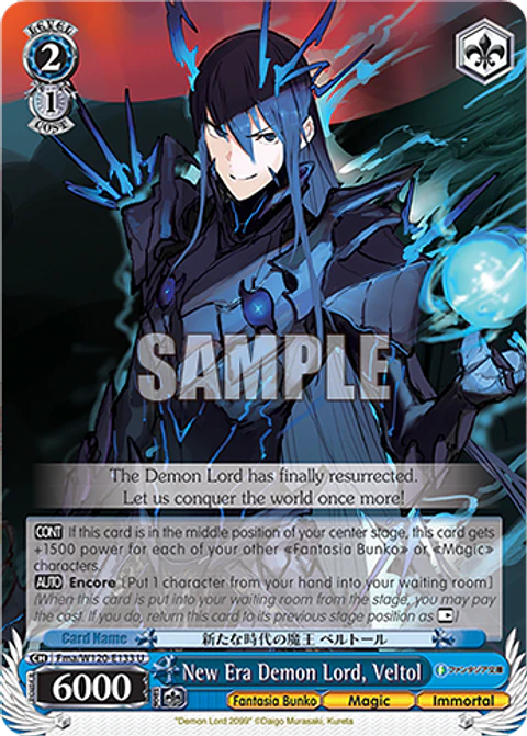 New Era Demon Lord, Veltol - Fma/W120-E133 - U