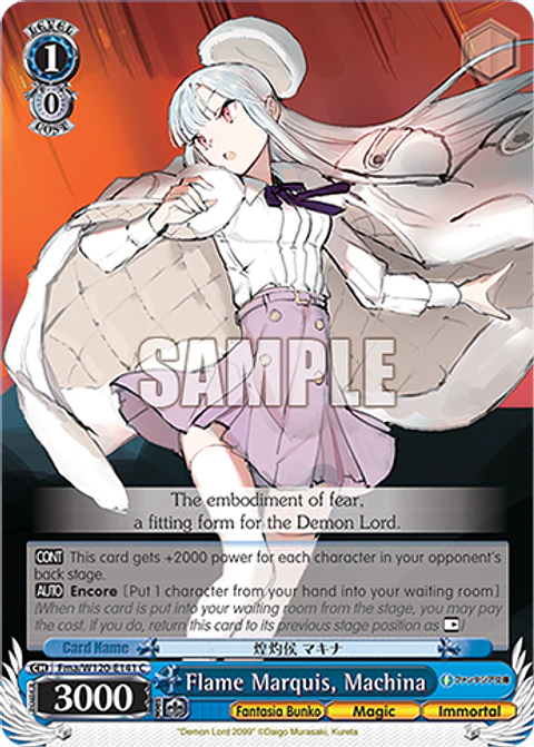 Flame Marquis, Machina - Fma/W120-E141 - C