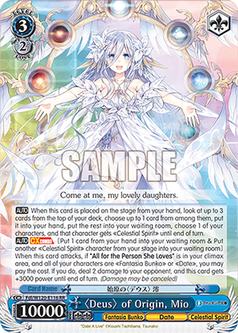 〈Deus〉 of Origin, Mio - Fdl/W120-E116 - RR