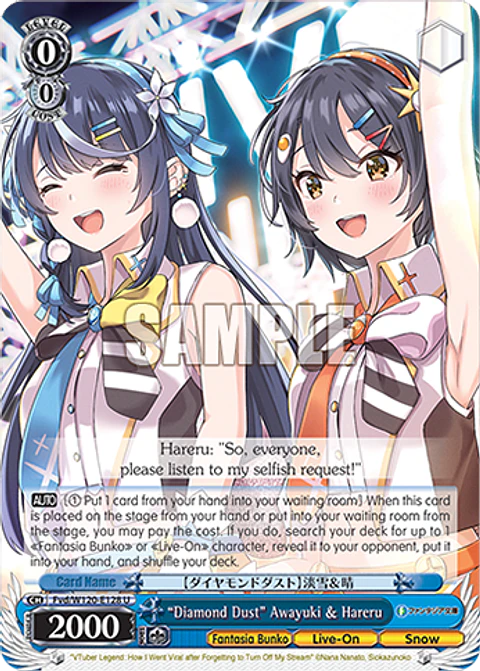 "Diamond Dust" Awayuki & Hareru - Fvd/W120-E128 - U