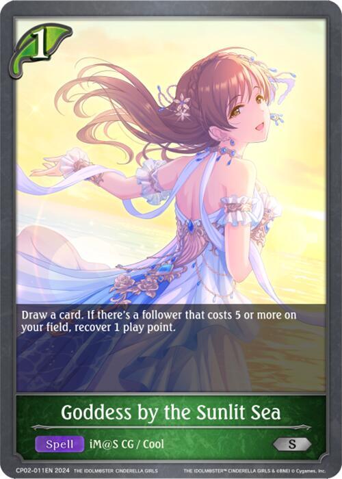 Goddess by the Sunlit Sea (Reprint) - CP02-R011EN - Silver 1