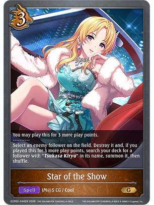 Star of the Show - ECP02-046EN - Gold