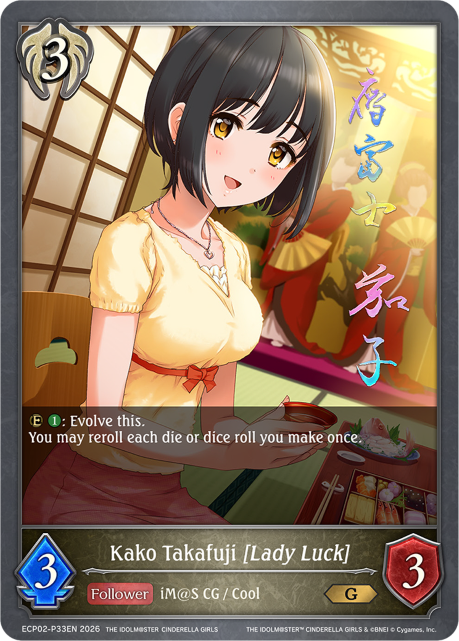 Kako Takafuji [Lady Luck] - P33EN (Foil) - ECP02-P33EN - Premium 1