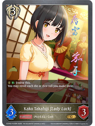 Kako Takafuji [Lady Luck] - P33EN (Foil) - ECP02-P33EN - Premium