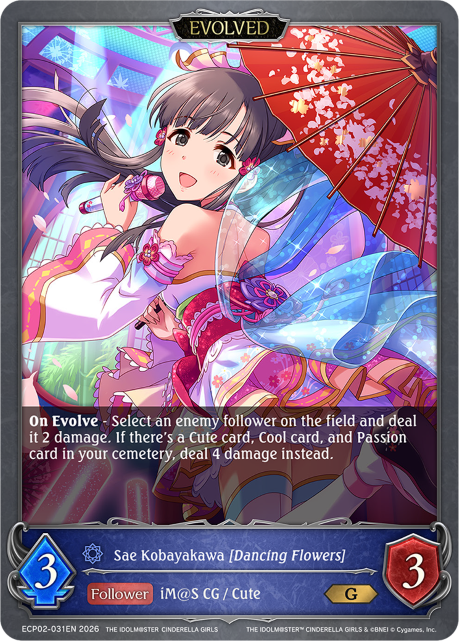 Sae Kobayakawa [Dancing Flowers] (Evolved) - ECP02-031EN - Gold 1