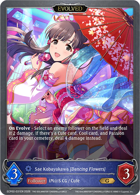 Sae Kobayakawa [Dancing Flowers] (Evolved) - ECP02-031EN - Gold