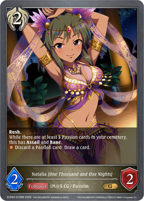 Natalia [One Thousand and One Nights] - ECP02-070EN - Gold 1