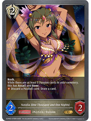 Natalia [One Thousand and One Nights] - ECP02-070EN - Gold