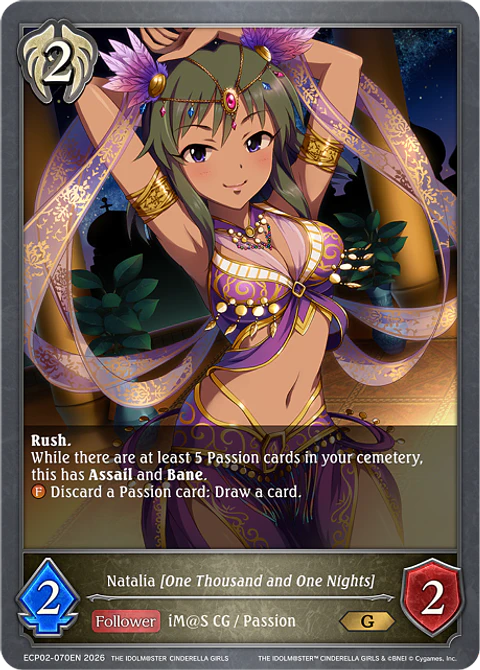 Natalia [One Thousand and One Nights] - ECP02-070EN - Gold