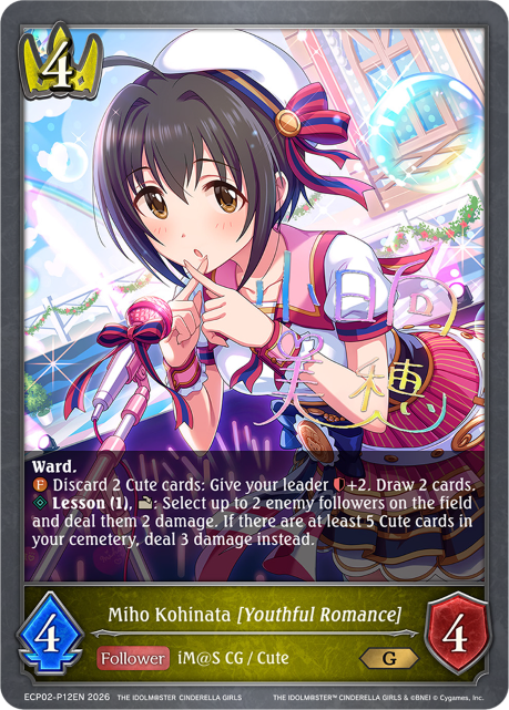 Miho Kohinata [Youthful Romance] - P12EN (Foil) - ECP02-P12EN - Premium 1