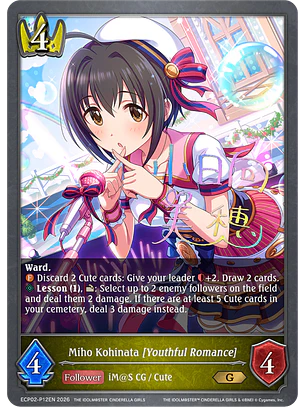 Miho Kohinata [Youthful Romance] - P12EN (Foil) - ECP02-P12EN - Premium