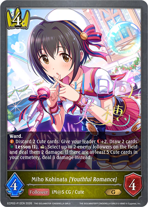 Miho Kohinata [Youthful Romance] - P12EN (Foil) - ECP02-P12EN - Premium