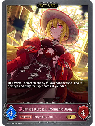 Chitose Kurosaki [Memento Mori] (Evolved) - ECP02-054EN - Gold