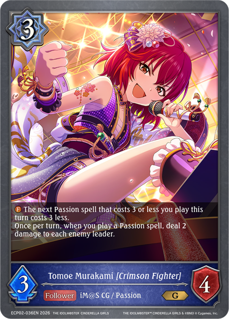 Tomoe Murakami [Crimson Fighter] - ECP02-036EN - Gold 1