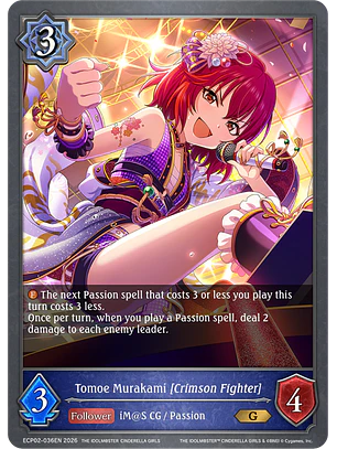 Tomoe Murakami [Crimson Fighter] - ECP02-036EN - Gold