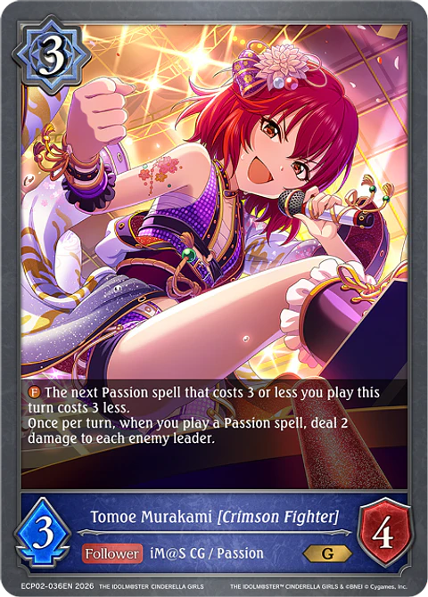 Tomoe Murakami [Crimson Fighter] - ECP02-036EN - Gold