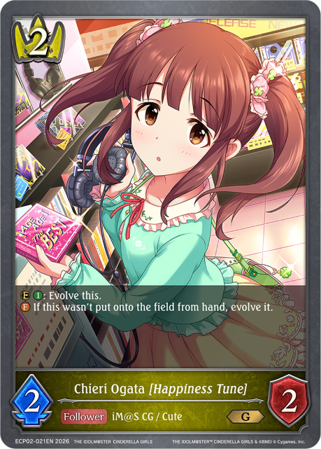 Chieri Ogata [Happiness Tune] - ECP02-021EN - Gold 1