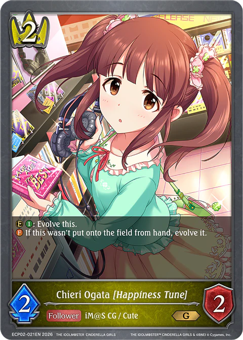 Chieri Ogata [Happiness Tune] - ECP02-021EN - Gold