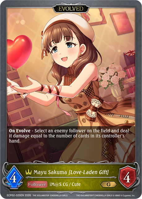 Mayu Sakuma [Love-Laden Gift] (Evolved) - ECP02-020EN - Gold 1