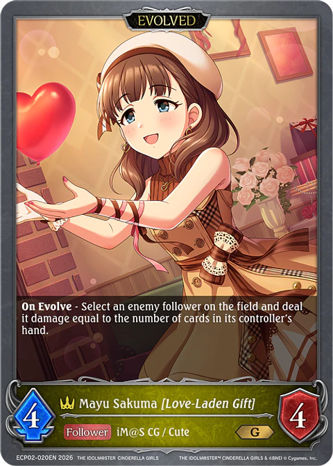 Mayu Sakuma [Love-Laden Gift] (Evolved) - ECP02-020EN - Gold