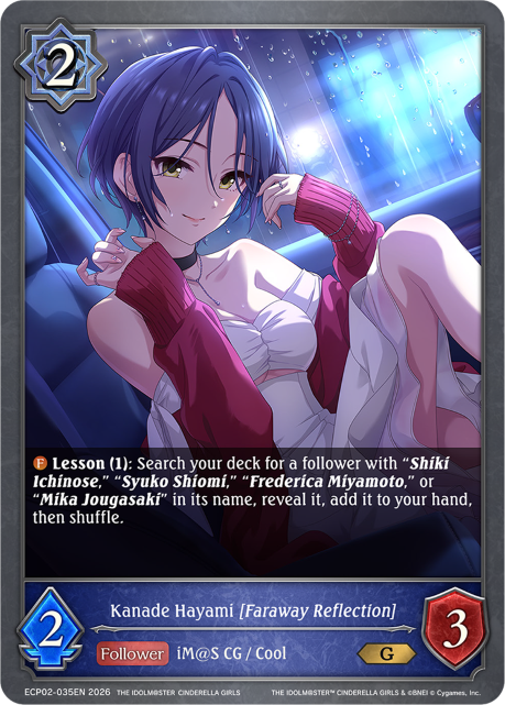 Kanade Hayami [Faraway Reflection] - ECP02-035EN - Gold 1
