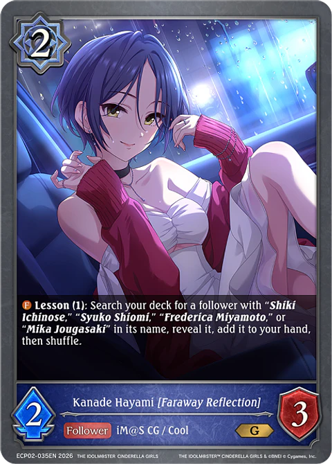 Kanade Hayami [Faraway Reflection] - ECP02-035EN - Gold