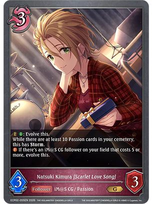 Natsuki Kimura [Scarlet Love Song] - ECP02-055EN - Gold