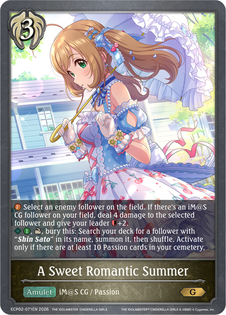 A Sweet Romantic Summer - ECP02-071EN - Gold 1