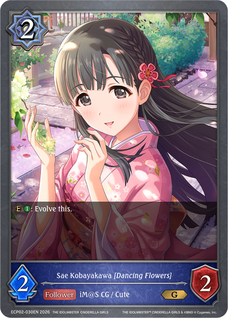 Sae Kobayakawa [Dancing Flowers] - ECP02-030EN - Gold 1