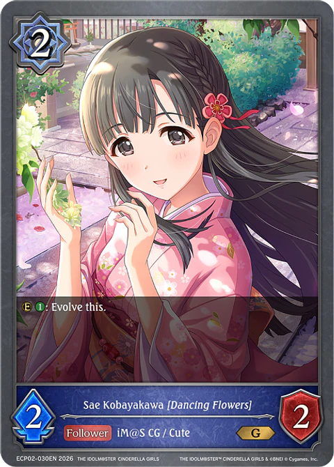 Sae Kobayakawa [Dancing Flowers] - ECP02-030EN - Gold