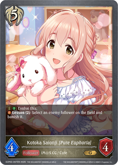 Kotoka Saionji [Pure Euphoria] - ECP02-067EN - Gold 1