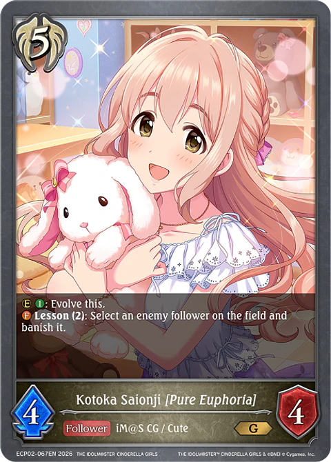 Kotoka Saionji [Pure Euphoria] - ECP02-067EN - Gold